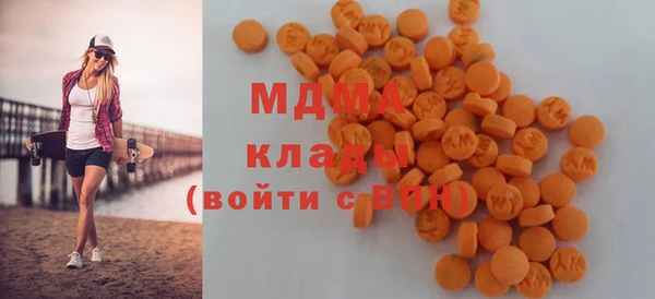 spice Вязники